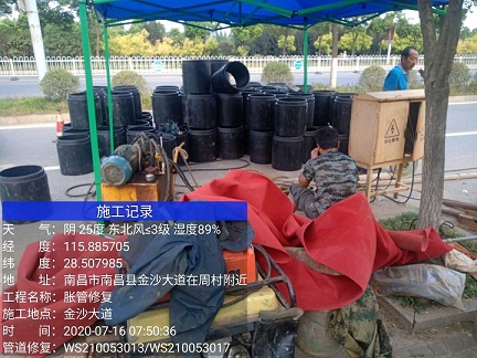 漠河管道短管置换-管道顶管-炜誉市政