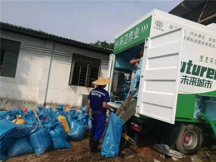 漠河工业污泥压干处理